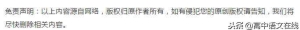 人生哲理笑话十个，个个经典！