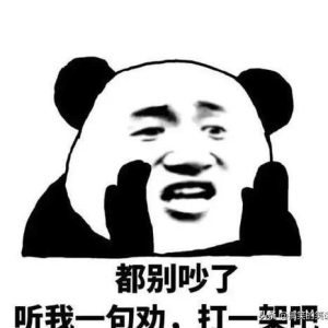 经典爆笑上课冷笑话，糗事恋爱搞笑冷笑话