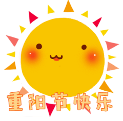 周末到了，发7个笑话逗大家开心一下，绝对越笑越年轻