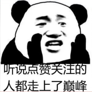 幽默笑话十则，每日一笑