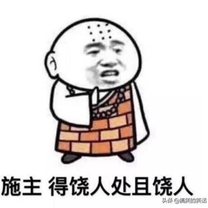 经典爆笑糗事冷笑话，爆笑经典网吧笑话