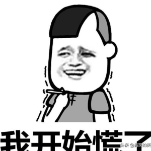 经典糗事上学冷笑话，爆笑上网搞笑笑话