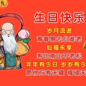 给好朋友的漂亮的祝福语美图