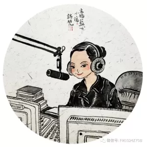 《书香长安》经典诵读——《生活》