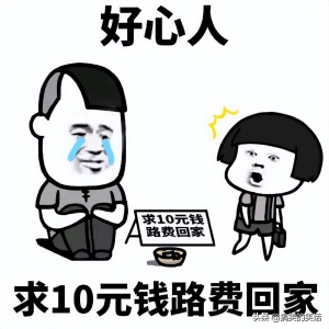 爆笑学生经典冷笑话，糗事女儿搞笑冷笑话