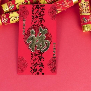 2022春节最深情的手机短信