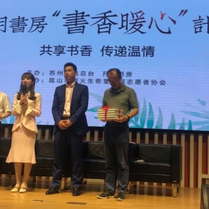 一位资深记者父亲近20年的“带娃”经验