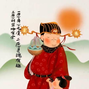 100条拜年金句，简短又有趣，文艺又温馨，别只说“新年好”了！