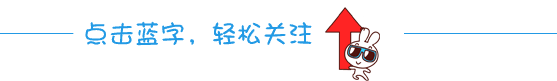 「荐读」古人教子的六句箴言，值得现代人品读