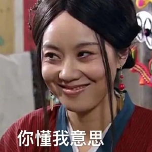 听说，是88%的人都想不到的神反转