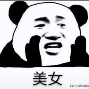 爆笑经典糗事冷笑话，糗事结婚搞笑冷笑话