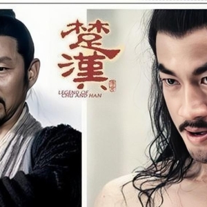 五分钟懂西汉，二百一十年历史，就是这么简单
