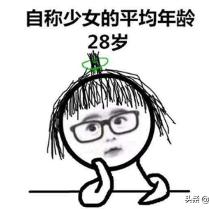 糗事开学搞笑冷笑话，爆笑上学搞笑冷笑话