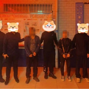 揭秘1.2亿元外地“跑分”团伙：打击网络犯罪的重要一步
