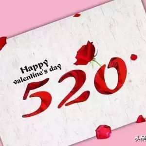 520送给爱人的温馨祝福语2019最新版，520祝福短信大全