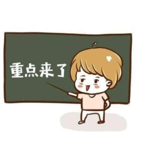 网红式育儿可信吗？关于育儿的十句经典名言，知道了不亏