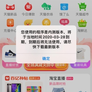 看过无数总结，经历无数实践，这才是顶级IT公司的架构设计
