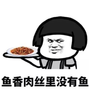 盘点那些校园里的爆笑问答