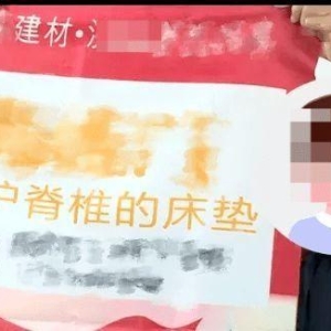 父母申请劳动仲裁维权，却被告上法庭，企业如何维护员工权益？