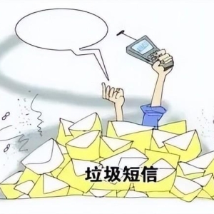 退订短信被收0.1元，75岁大爷把通讯公司告上法院