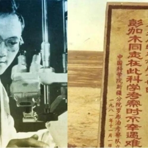 他到底去了哪里？建国以来最大未解之谜：彭加木在罗布泊神秘失踪