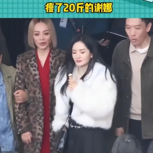 谢娜暴瘦20斤颜值回春，肤白貌美撞脸杨幂，被质疑做了医美黑科技