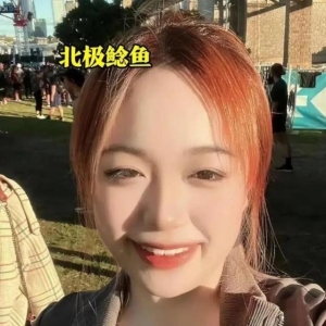 “北极鲶鱼”事件成为了社会各界所关注的热点话题