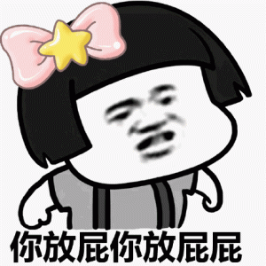 爆笑故事：上学时我拉裤兜了，老师直接被熏吐了，被笑话了好久