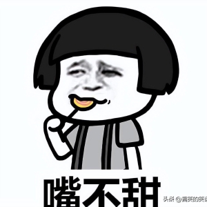 爆笑经典放学搞笑冷笑话