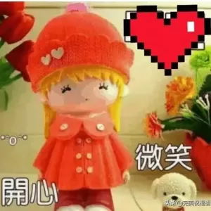 睁开双眼，短信向你问安；伸伸懒腰，唤醒福运神灵，早安