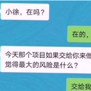 有哪些让人笑到肚子疼的搞笑段子