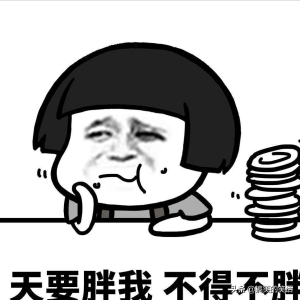 糗事经典心疼搞笑笑话，爆笑业务搞笑冷笑话