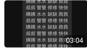 关于大学校园那些轻易笑趴人的趣事大赏