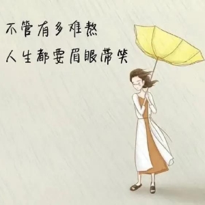 20句送给自己治愈心情的文案句子说说朋友圈