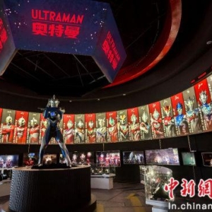 北方首个“奥特曼主题娱乐区”落户大连