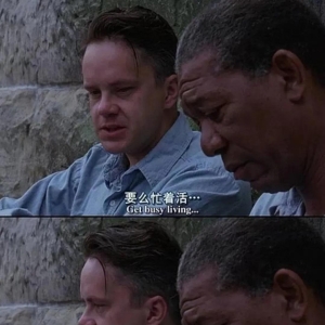有哪些令人叫绝的电影台词？