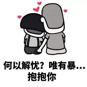 校园幽默笑话集锦（二）