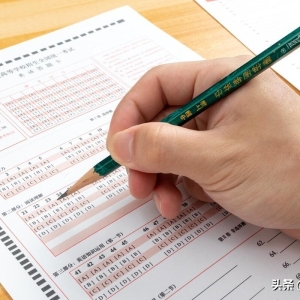 高考模拟考试：醉翁之意不在酒，在乎考生心理也，唯高考才是真的