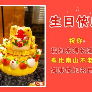 经典祝福语录问候句子，特别漂亮的祝福图片送朋友