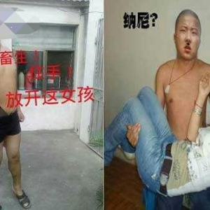 九则搞笑内涵图文笑话
