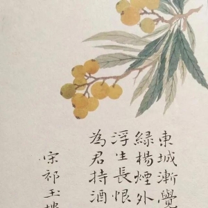 一起读五首经典宋词，唯美细腻，每首都有千古名句