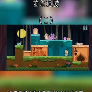 搞笑的校园恋爱篇#文荒推荐