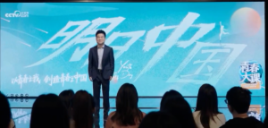 董宇辉中国传媒大学演讲全文，董宇辉中国传媒大学励志演讲稿