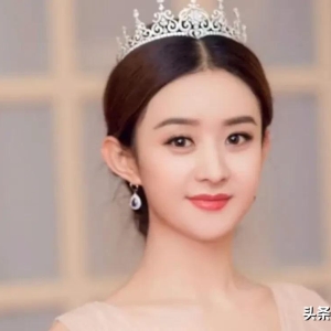 赵丽颖新电影杀青了《虎狼之路》
