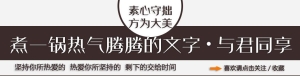 40首文艺、经典治愈系诗词，意境优美，陶醉世人，你喜欢哪一首？