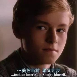那些让你一眼就爱上的电影台词