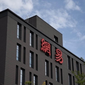 移动端新闻“巨头”，网易娱乐如何避免各种新闻来源混杂！