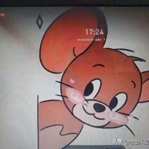 说说关于异性纯友谊