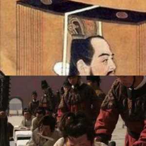 #古代历史讲解