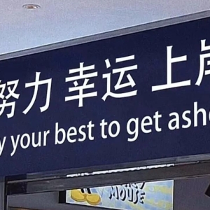 关于高考的励志文案，总有一句会让你想起三年的时光